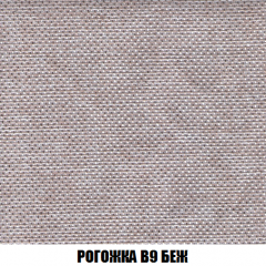 Кресло-кровать + Пуф Кристалл (ткань до 300) НПБ в Невьянске - nevyansk.mebel24.online | фото 59