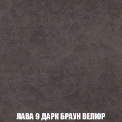 Кресло-кровать Виктория 3 (ткань до 300) в Невьянске - nevyansk.mebel24.online | фото 29