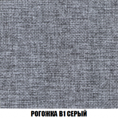 Кресло-кровать Виктория 3 (ткань до 300) в Невьянске - nevyansk.mebel24.online | фото 64