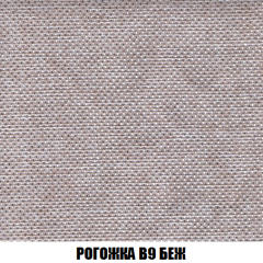 Кресло-кровать Виктория 3 (ткань до 300) в Невьянске - nevyansk.mebel24.online | фото 65