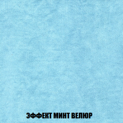 Кресло-кровать Виктория 3 (ткань до 300) в Невьянске - nevyansk.mebel24.online | фото 80