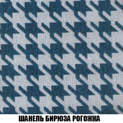 Кресло-кровать Виктория 4 (ткань до 300) в Невьянске - nevyansk.mebel24.online | фото 66