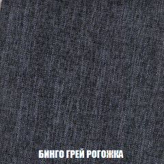 Кресло-кровать Виктория 6 (ткань до 300) в Невьянске - nevyansk.mebel24.online | фото 80