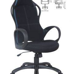 Кресло офисное BRABIX PREMIUM "Force EX-516" (ткань черная/вставки синие) 531572 в Невьянске - nevyansk.mebel24.online | фото 2