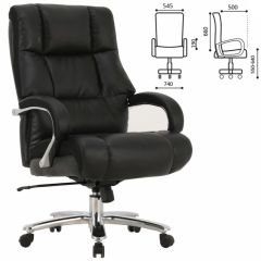 Кресло офисное BRABIX PREMIUM "Bomer HD-007" (рециклированная кожа, хром, черное) 531939 в Невьянске - nevyansk.mebel24.online | фото 2