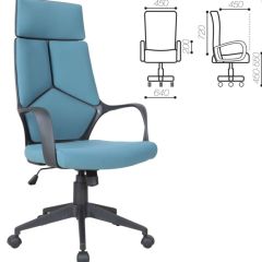 Кресло офисное BRABIX PREMIUM "Prime EX-515" (ткань, голубое) 531568 в Невьянске - nevyansk.mebel24.online | фото 3