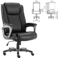 Кресло офисное BRABIX PREMIUM "Solid HD-005" (рециклированная кожа, черное) 531941 в Невьянске - nevyansk.mebel24.online | фото 2