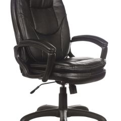 Кресло офисное BRABIX PREMIUM "Trend EX-568" (экокожа, черное) 532100 в Невьянске - nevyansk.mebel24.online | фото 1