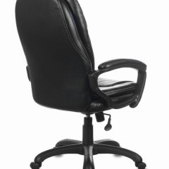 Кресло офисное BRABIX PREMIUM "Trend EX-568" (экокожа, черное) 532100 в Невьянске - nevyansk.mebel24.online | фото 4