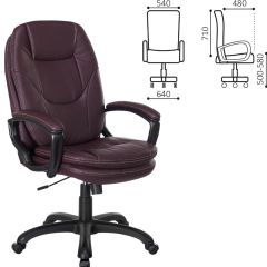 Кресло офисное BRABIX PREMIUM "Trend EX-568", экокожа, коричневое, 532101 в Невьянске - nevyansk.mebel24.online | фото 2