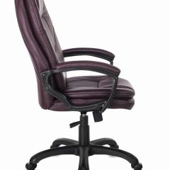 Кресло офисное BRABIX PREMIUM "Trend EX-568", экокожа, коричневое, 532101 в Невьянске - nevyansk.mebel24.online | фото 3