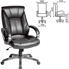 Кресло офисное BRABIX "Maestro EX-506" (черное) 530877 в Невьянске - nevyansk.mebel24.online | фото 2