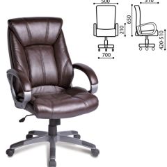 Кресло офисное BRABIX "Maestro EX-506" (коричневое) 530878 в Невьянске - nevyansk.mebel24.online | фото 4