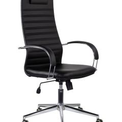 Кресло офисное BRABIX "Pilot EX-610 CH" premium (черное/кожзам) 532418 в Невьянске - nevyansk.mebel24.online | фото