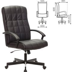 Кресло офисное BRABIX "Quadro EX-524" (черное) 532104 в Невьянске - nevyansk.mebel24.online | фото 2