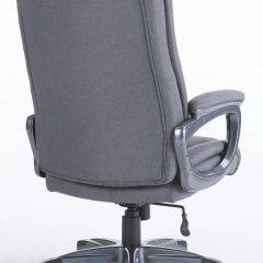 Кресло офисное BRABIX "Solid HD-005" (ткань/серое) 531823 в Невьянске - nevyansk.mebel24.online | фото 4