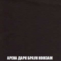 Кресло-реклайнер Арабелла (ткань до 300) Иск.кожа в Невьянске - nevyansk.mebel24.online | фото 6