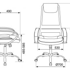 Кресло руководителя Бюрократ CH-608SL/BLACK в Невьянске - nevyansk.mebel24.online | фото 4