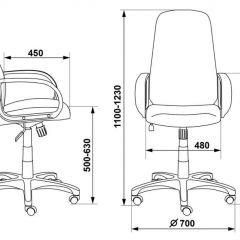 Кресло руководителя Бюрократ CH-808AXSN/TW-11 черный в Невьянске - nevyansk.mebel24.online | фото 3