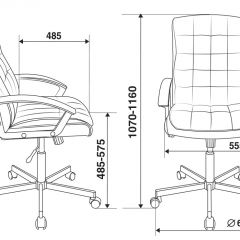 Кресло руководителя Бюрократ CH-823AXSN/BLACK в Невьянске - nevyansk.mebel24.online | фото 4