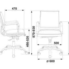 Кресло руководителя Бюрократ CH-993-LOW/BLACK в Невьянске - nevyansk.mebel24.online | фото 3