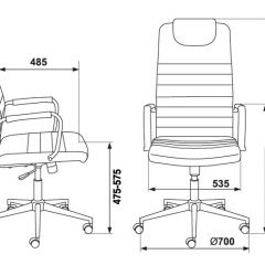 Кресло руководителя Бюрократ KB-9N/ECO/OR-12 бежевый в Невьянске - nevyansk.mebel24.online | фото 4