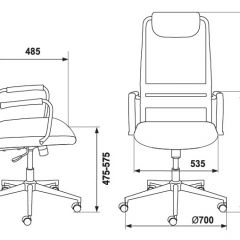 Кресло руководителя Бюрократ KB-9N/R/TW-97N красный в Невьянске - nevyansk.mebel24.online | фото 4