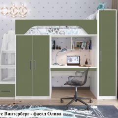 Кровать-чердак Тея + Шкаф-Пенал Тея в Невьянске - nevyansk.mebel24.online | фото 3