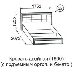 Кровать двойная Ника-Люкс с подъем механизмом 1400*2000 в Невьянске - nevyansk.mebel24.online | фото 5