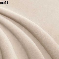 Кровать Энрика + Ортопедическая решетка (900) в Невьянске - nevyansk.mebel24.online | фото 4