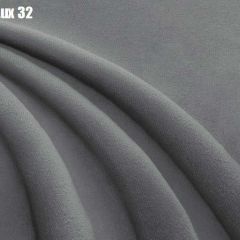 Кровать Энрика + Ортопедическая решетка (900) в Невьянске - nevyansk.mebel24.online | фото 26