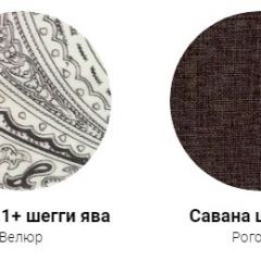 Кровать Фабиа 1600 (ткань 1 кат) в Невьянске - nevyansk.mebel24.online | фото 28