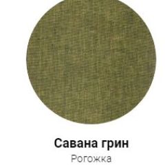Кровать Фабиа 1600 (ткань 1 кат) в Невьянске - nevyansk.mebel24.online | фото 29