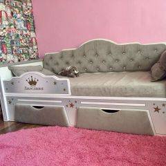 Кровать Фея 1800 с двумя ящиками в Невьянске - nevyansk.mebel24.online | фото 46