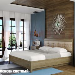 Кровать КР-1074 с мягким изголовьем в Невьянске - nevyansk.mebel24.online | фото 2