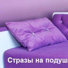 Кровать Фея 1600 с двумя ящиками в Невьянске - nevyansk.mebel24.online | фото 26