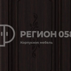 Кухня Боско 1.6 №2 (с ящиками) в Невьянске - nevyansk.mebel24.online | фото 6