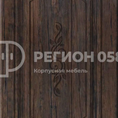 Кухня Боско 1.6 №2 (с ящиками) в Невьянске - nevyansk.mebel24.online | фото 11