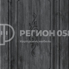 Кухня Боско 2.5 в Невьянске - nevyansk.mebel24.online | фото 14