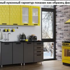 Кухня Геометрия 2,5 в Невьянске - nevyansk.mebel24.online | фото 2