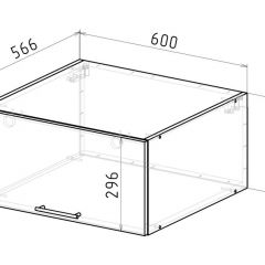 Кухонный гарнитур Амели люкс 3000 мм в Невьянске - nevyansk.mebel24.online | фото 19