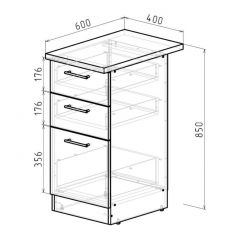 Кухонный гарнитур Амели люкс 3000 мм в Невьянске - nevyansk.mebel24.online | фото 20