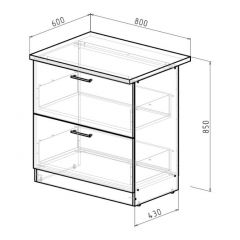 Кухонный гарнитур Амели мега прайм 1500х2700 мм в Невьянске - nevyansk.mebel24.online | фото 17