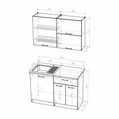 Кухонный гарнитур Инна лайт 1200 в Невьянске - nevyansk.mebel24.online | фото 3