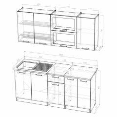 Кухонный гарнитур Инна макси 1800 в Невьянске - nevyansk.mebel24.online | фото 4