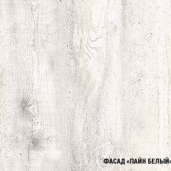 Кухонный гарнитур Инна стандарт 1600 в Невьянске - nevyansk.mebel24.online | фото 7