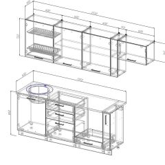 Кухонный гарнитур Жемчуг 2550 (Стол. 26мм) в Невьянске - nevyansk.mebel24.online | фото 3