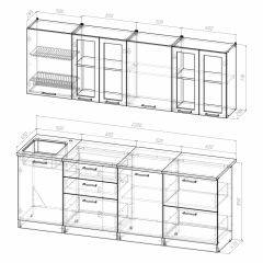 Кухонный гарнитур Лира компакт 2200 в Невьянске - nevyansk.mebel24.online | фото 3