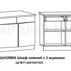 ЛИЗА-2 Кухонный гарнитур 1,6 Белый глянец холодный в Невьянске - nevyansk.mebel24.online | фото 8