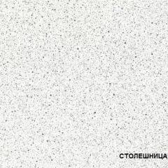 ЛИЗА-2 Кухонный гарнитур 1,7 Белый глянец холодный в Невьянске - nevyansk.mebel24.online | фото 4